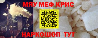 бутик Ставрополь