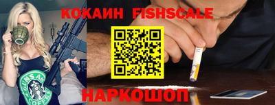 мефедрон Среднеуральск