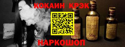мефедрон Среднеуральск