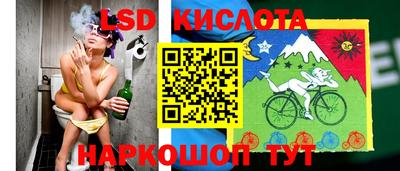 мефедрон Среднеуральск