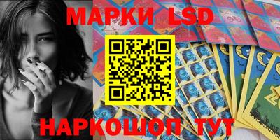 мефедрон Среднеуральск