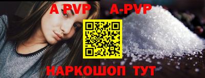 мефедрон Среднеуральск
