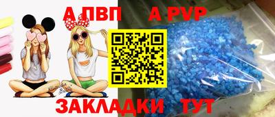 мефедрон Среднеуральск