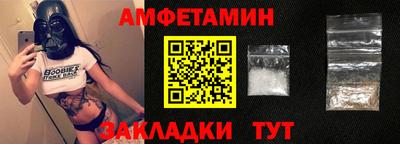 мефедрон Среднеуральск