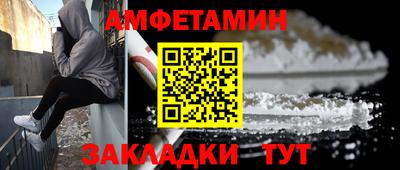 мефедрон Среднеуральск