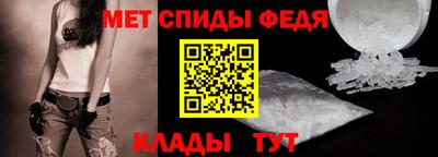 эйфоретик Старая Купавна