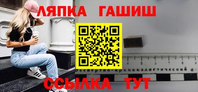 мефедрон Среднеуральск