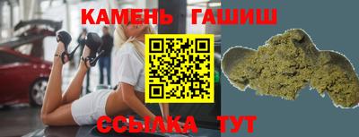 мефедрон Среднеуральск