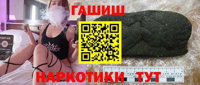мефедрон Среднеуральск